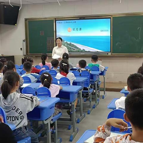 基于“三学课堂”理念下的低年级识字教学研讨——蔡集中心小学西校区教研活动