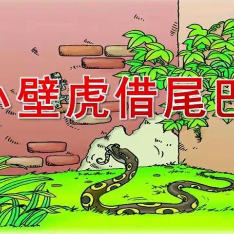 “教无止境”求精湛，“研无止境”促成长——陈丽名师工作室线下活动侧记