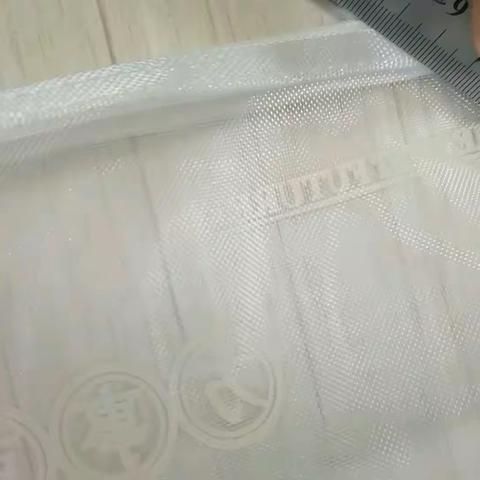 咏蜂（二）