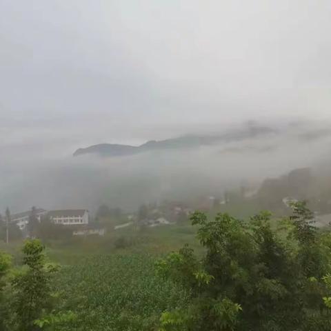 磨坪颂