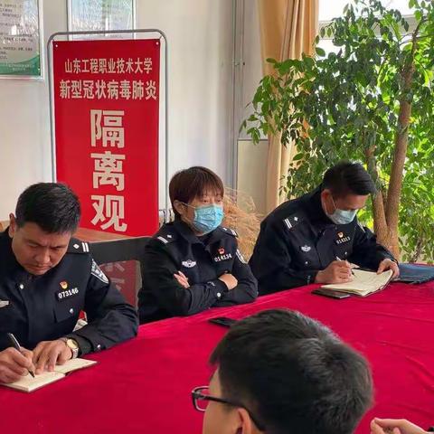 章丘禁毒大队扎实推进“吸粉”工作成效显著
