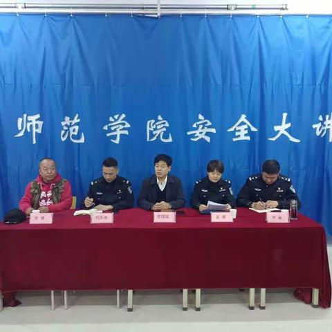 章丘禁毒大队强力推进禁毒微博公众号订阅工作