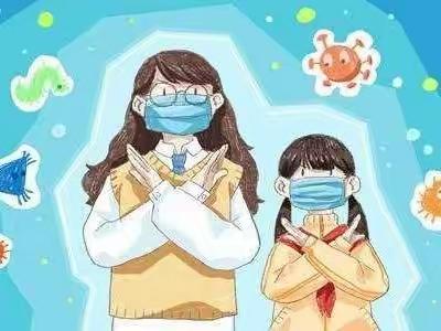 露峰蓝天幼儿园“停课不停学”线上教学活动