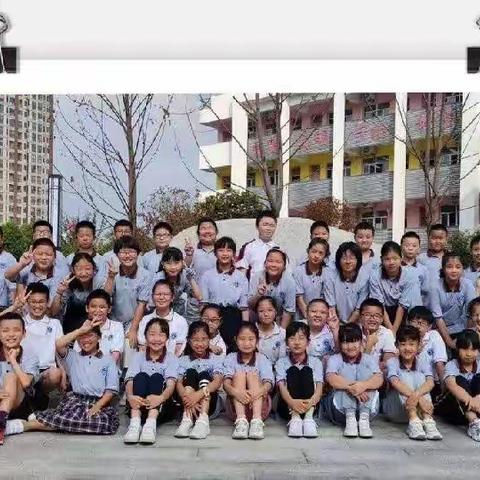 五（4）班2021-2022学年第二学期回顾