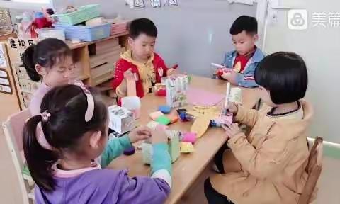 环保小卫士：变废为宝