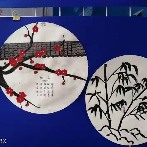 “诗情画意读经典”____全息阅读之古诗配画展示活动