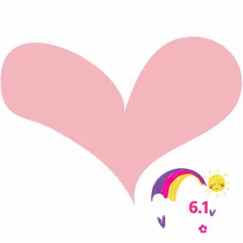 文定中心小学附属幼儿园大二班6.1美食活动