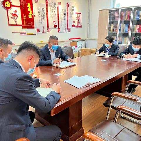 黄南州分行营业部党支部深入学习领会党的二十大精神