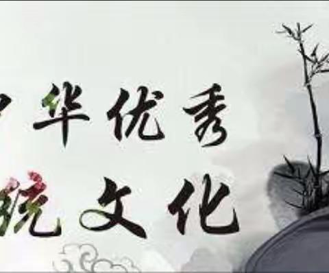 迎端午★庆六一 ——黄山口赵庄小学《少儿书画展》