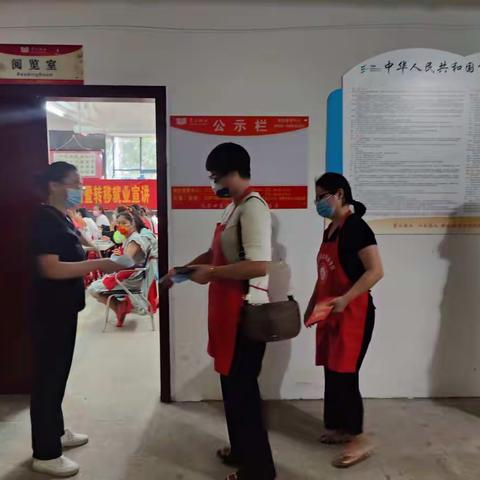 吉阳区人社局在卓达社区举办第29期城镇登记失业人员家务操持培训班