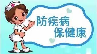 舟曲县果耶镇中心小学关于预防“甲流”告家长书