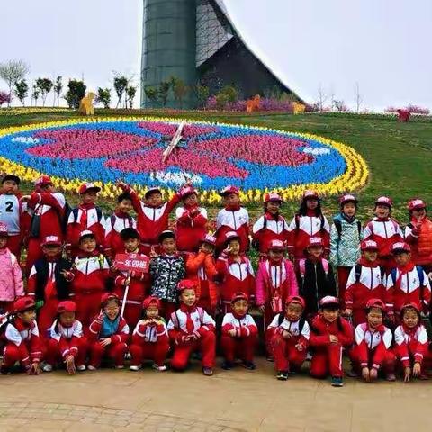 “芳菲四月，快乐同行”北台小学一年四班游学记