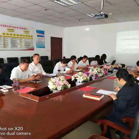 邮储银行大同市分行开展征信信息安全“警示教育月”活动