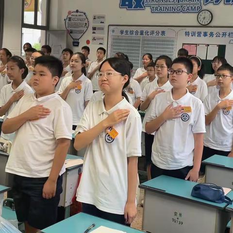 喜迎亚运盛会，传递星星之火——安吉县外国语学校初中部2023第一学期开学典礼