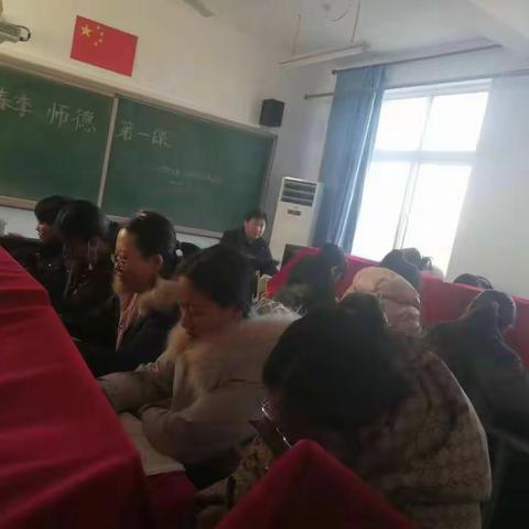 依法治教 守正创新——台营学区第二小学北台庄校区2023年春季开学师德第一课
