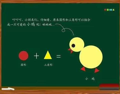 原来数学这么有趣😆😆