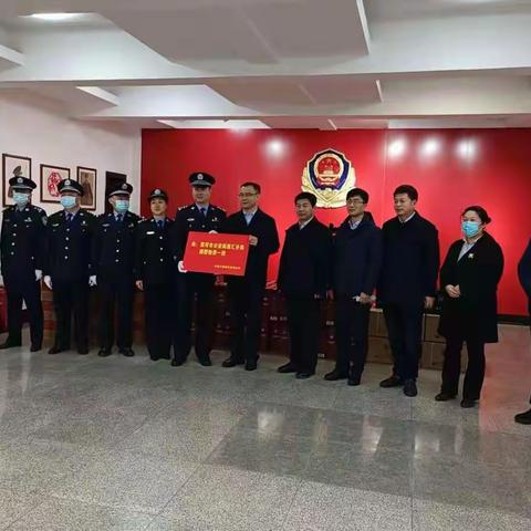 虎将人支，誓夺第一！——在中国人民警察节来临之际人民路支行感警恩，送慰问！