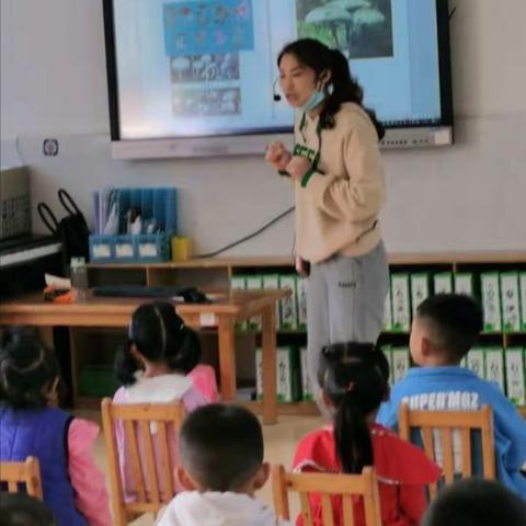 预防蘑菇中毒 从你我身边做起——活龙坪乡中心幼儿园开展预防毒蘑菇中毒安全教育活动