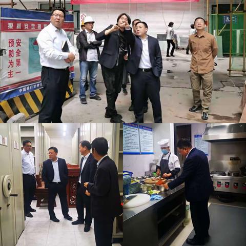 甘肃分行扎实开展节日安全大检查