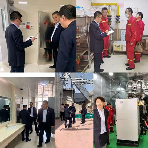 甘肃省分行扎实开展“双百”暨“五一”节期间安全大检查