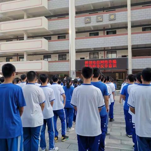 田中G2013义卖活动——绽放青春