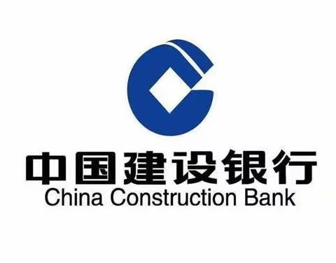 集安支行助力地方政务 拓展金融服务