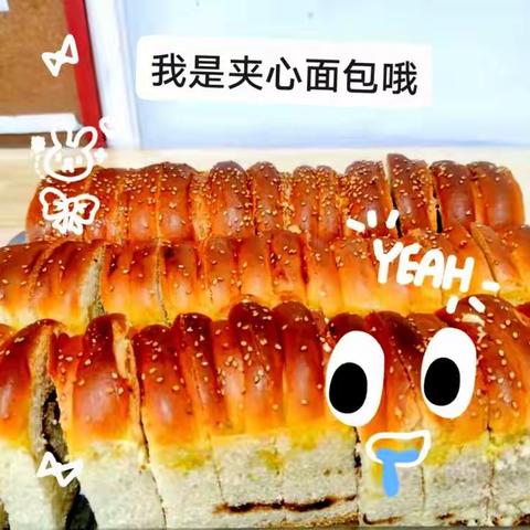 谁知盘中餐，粒粒皆辛苦，因为我们的食物特别好吃，我们都不会浪费呦！你想吃吗？