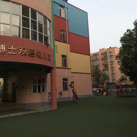 2018即将过去，感谢一路有你，2019加油💪💪💪