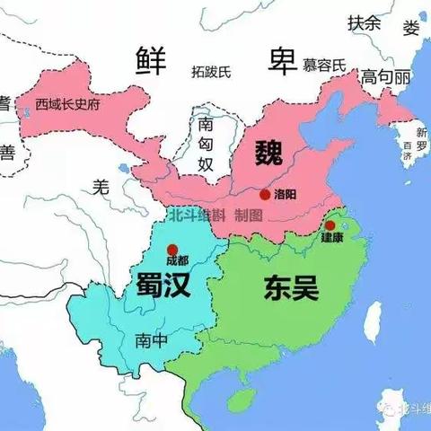闲话三国