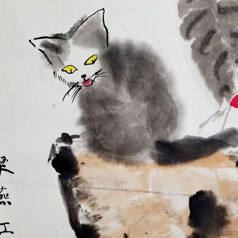 5月24日，小北路小学国画课作业---猫