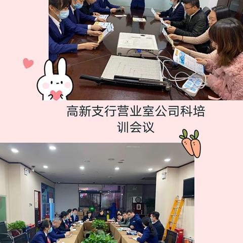 资金保障最坚实的基础——存款保险制度