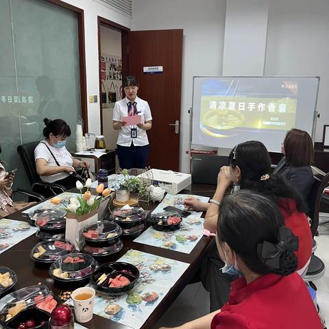 碧艾香蒲处处忙，交行伴你祈安康