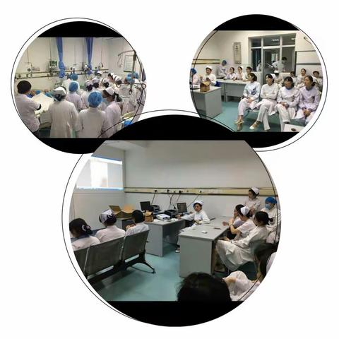 南区神经外科示范岗“床边交接班”竞赛