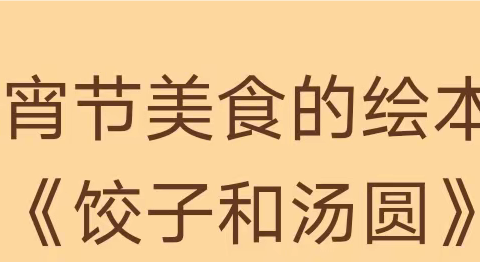 馨香一枚的美篇