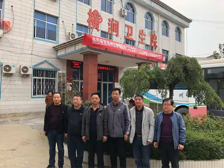 陕西省第三人民医院（陕西省肿瘤医院）热门科室黄牛挂号的简单介绍