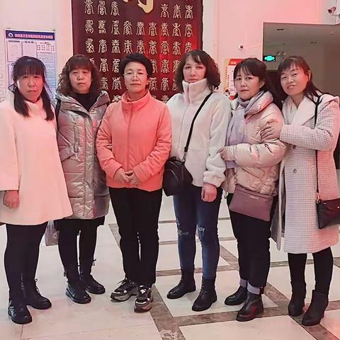 我们是相亲相爱的一家人