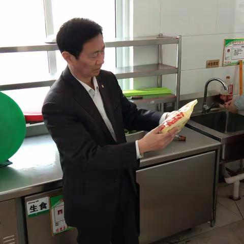 全面细致检查    确保学校食品安全