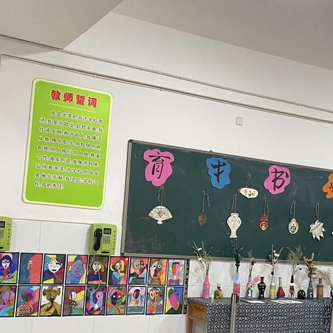 妙手生花——迎新艺术展