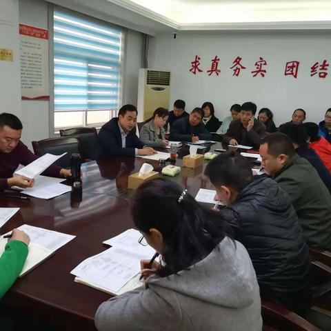 趵突泉街道召开12345热线反复问题的梳理和交办认领工作会议