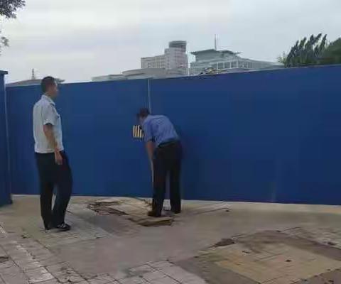 迅速处理，急民所急---趵突泉街道假期处理扬尘问题不停歇