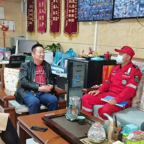 三方联查，筑牢养老机构安全底线——智远街道推进养老机构安全隐患整治排查行动