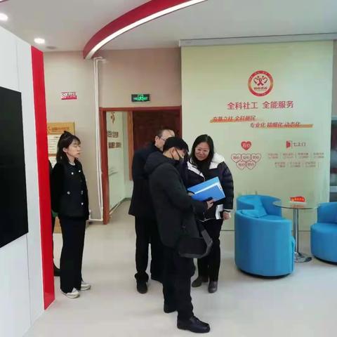 “减牌不减服务，摘牌不降质量”——智远街道积极配合社区“牌子多”问题整治督导工作督导