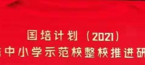 敢与鲁迅为友  潜入旧时梦境