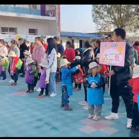 南王小学附属幼儿幼儿园“亲子农耕文化研学活动”