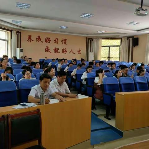 数学教师各展风采 提升学生核心素养