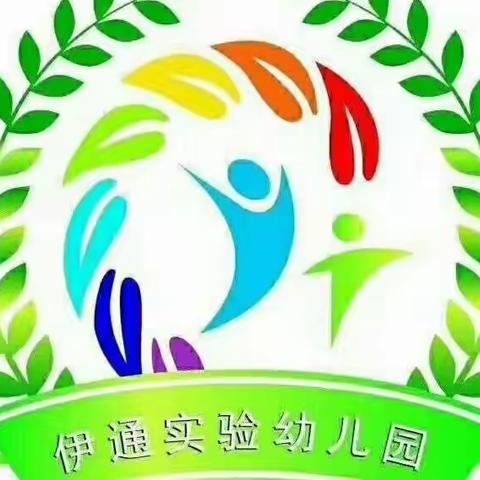 实验幼儿园大一班“五一劳动节”主题活动