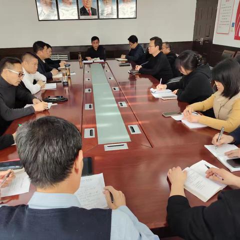 供水服务中心召开周工作例会2025年第一期（12月30日--1月5日）