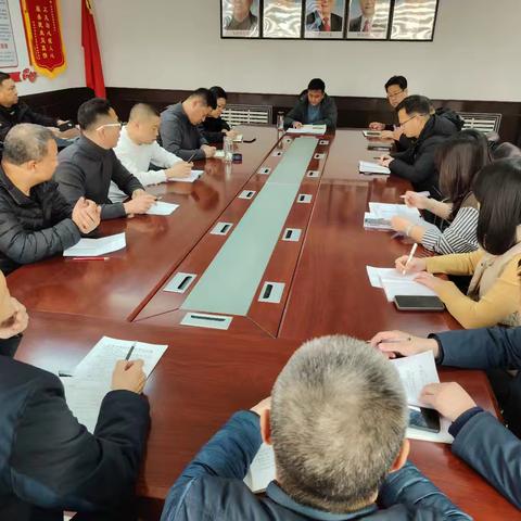 供水服务中心召开周工作例会2025年第二期（1月6日--1月12日）