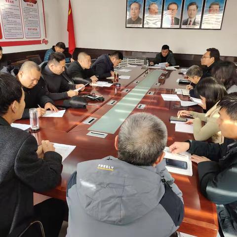 供水处召开2024年工作任务指标调度会