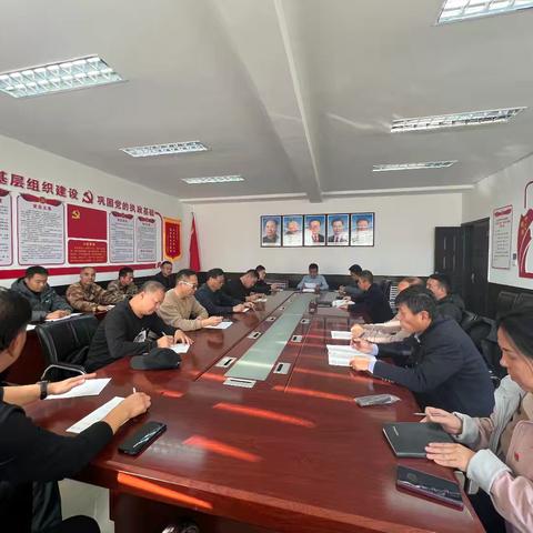 供水处党支部召开11月份主题党日活动会议